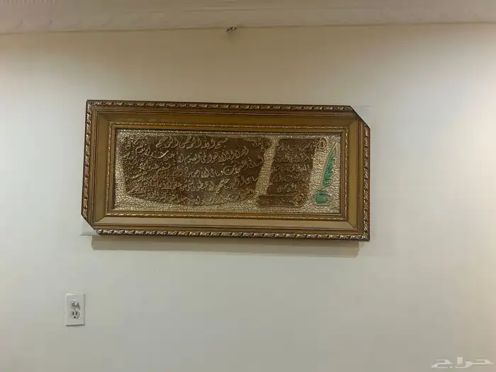 لوحات جداريه 2