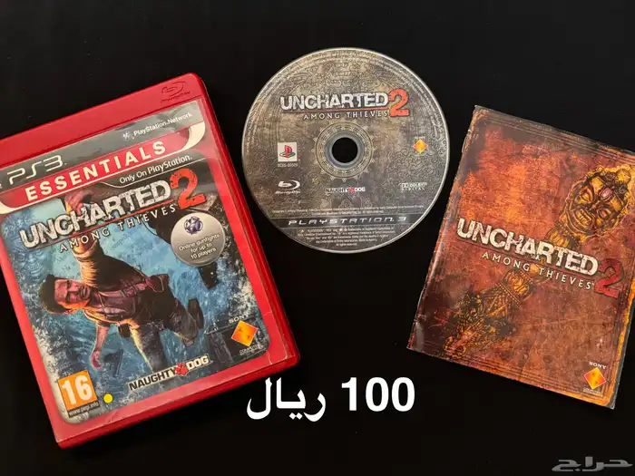 العاب مغامرات PS3 الاعلان الثاني 1