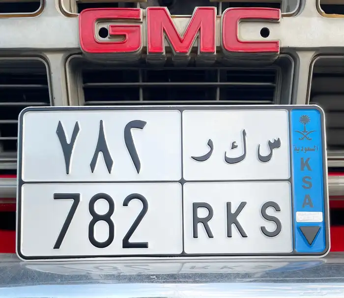 لوحه مميزه 0