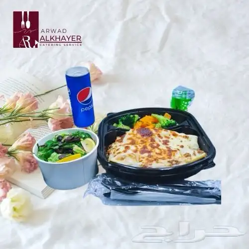 وجبات الغداء والعشاء وفطار وكف ي بريك كوفي بريك بوفيه مفتوح 9