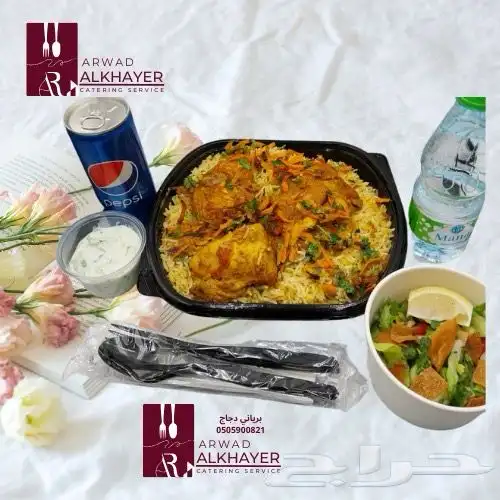 وجبات الغداء والعشاء وفطار وكف ي بريك كوفي بريك بوفيه مفتوح 6