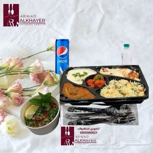 وجبات الغداء والعشاء وفطار وكف ي بريك كوفي بريك بوفيه مفتوح 4