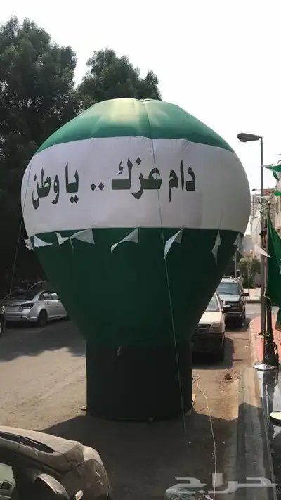 بيع او ايجار سيتي كلر لي اليوم الوطني 7