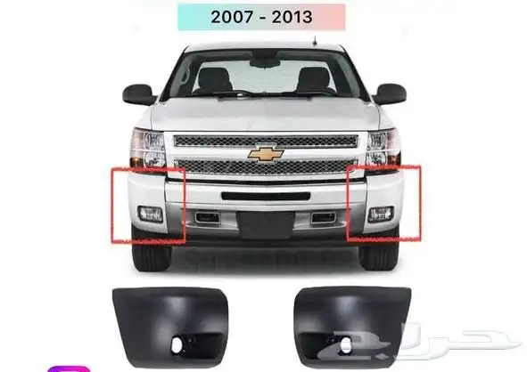 قطع غيار السيارات الامريكية 10