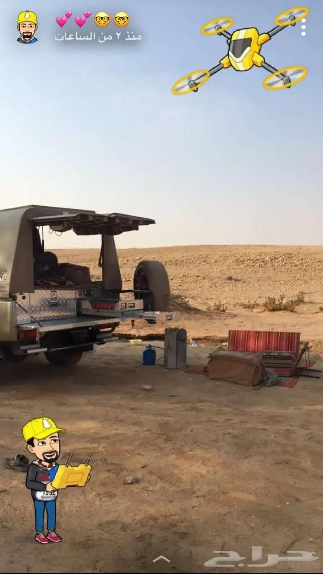 جيب حوض باترول فتك 2016 6