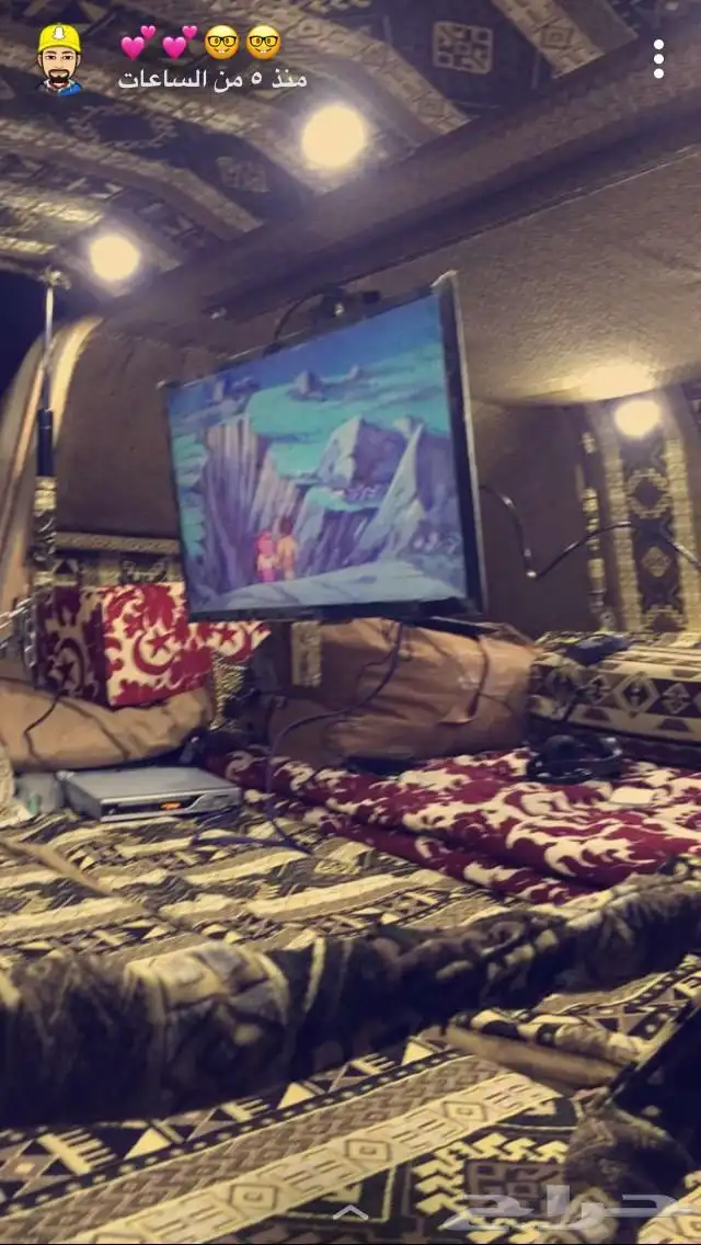 جيب حوض باترول فتك 2016 5