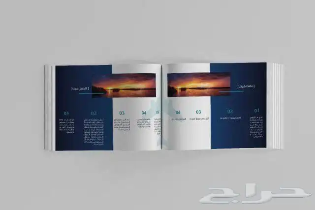 تصميم جرافيك احترافي 1