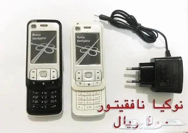 NOKIA الوليد-برج العرب-رهيب-المسكت-Nالخيال 1