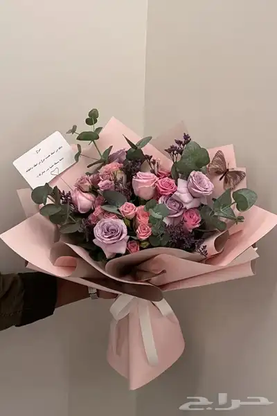 هدايا وتغليف 0