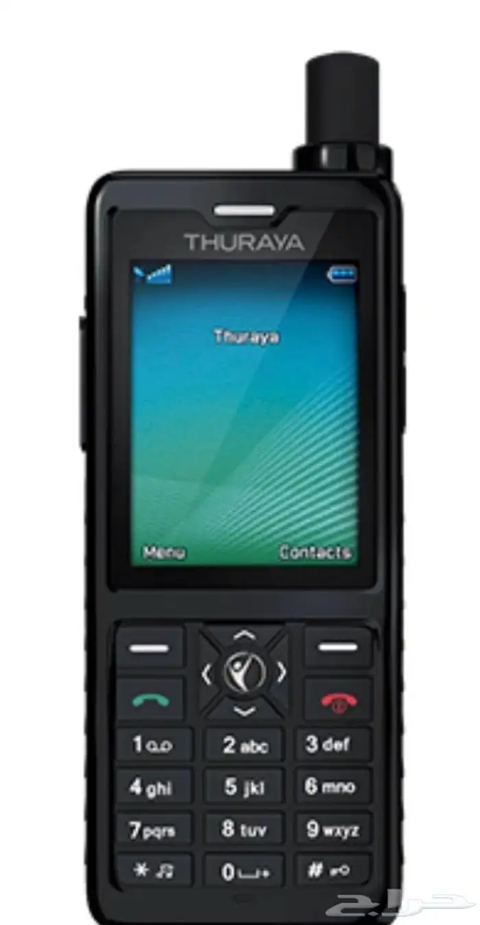 رقم ملكي الثريا مع جوال الثريا 0