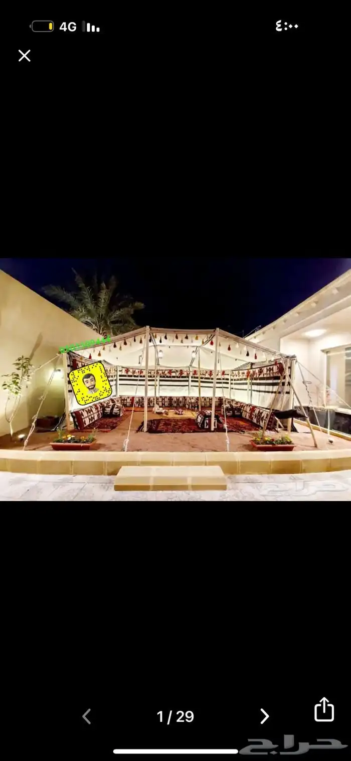 بيوت شعر ابيض خيام بيوت حديد 4