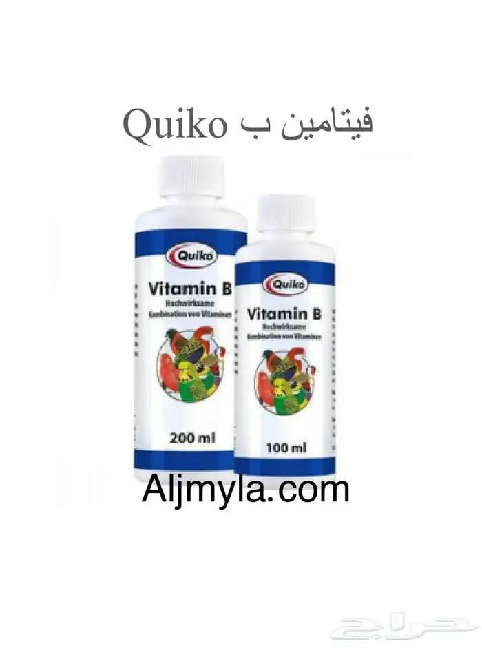 منتجات شركة كويكو Quiko مكملات للطيور الببغاوات 1