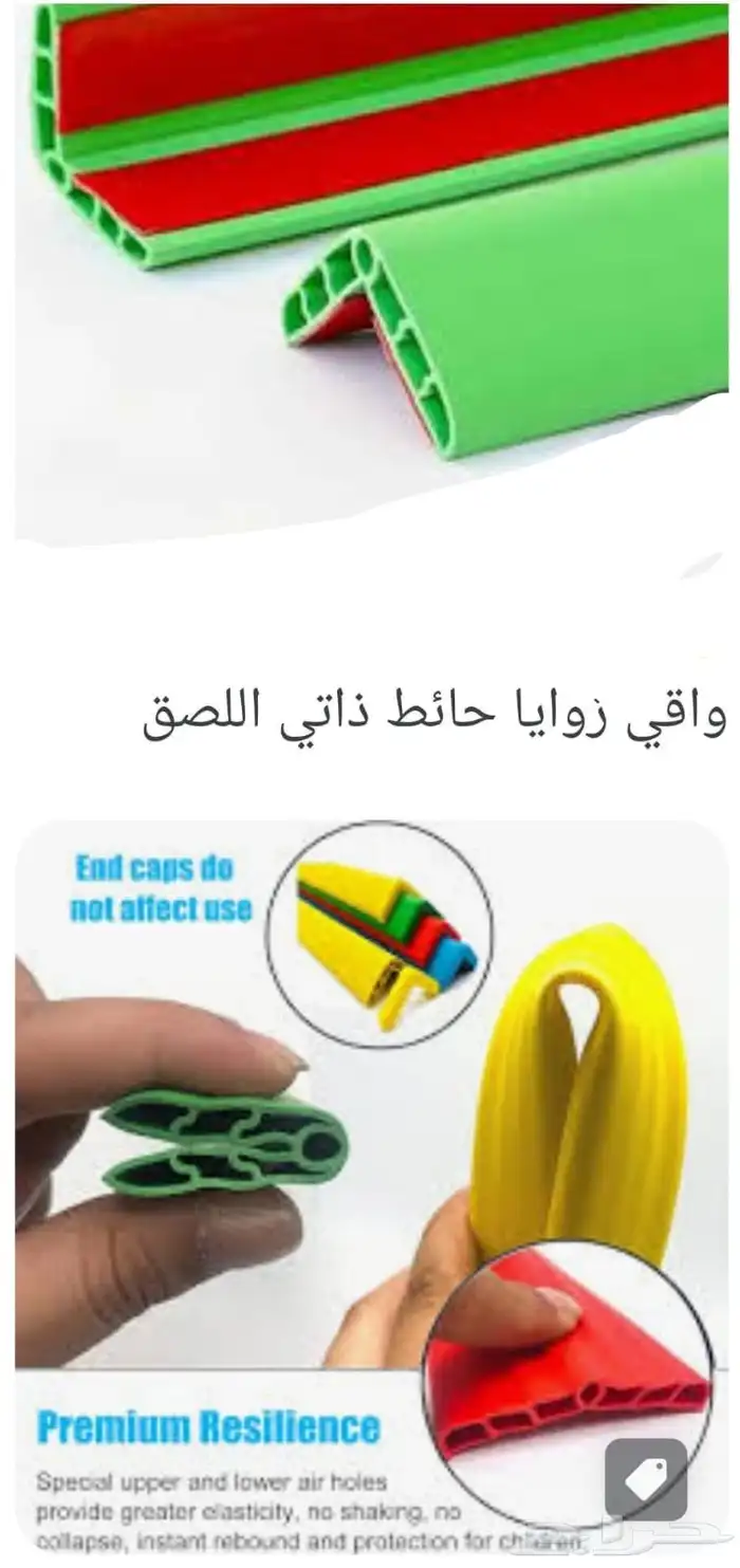 تجهيز حضانات و استراحات - العاب اطفال 21