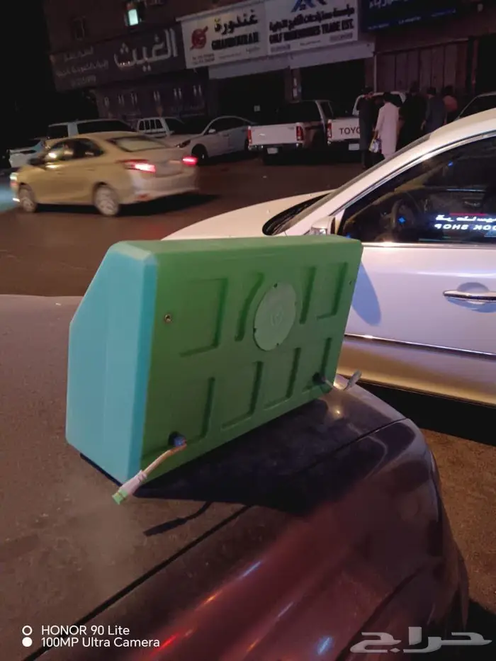 تصفيه بمناسبة اليوم الوطني السعودي 3