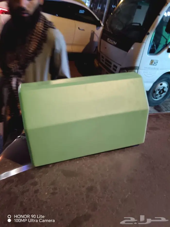 تصفيه بمناسبة اليوم الوطني السعودي 2