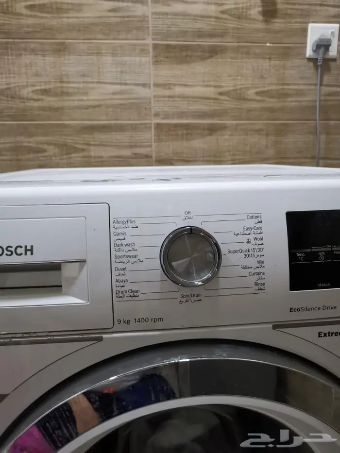 غسالة بوش 9 كيلو نظيفه 0