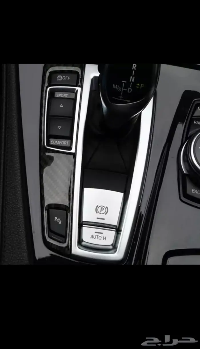 Bmw الفئة الخامسة ( اكسسوارات داخليه ) 14