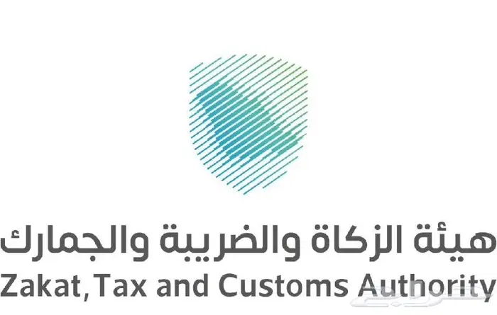 تأسيس وفتح فروع للشركات الأجنبية في السعودية 9