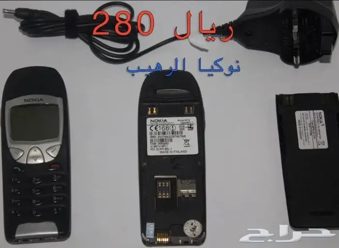 NOKIA الوليد-برج العرب-رهيب-المسكت-Nالخيال 44