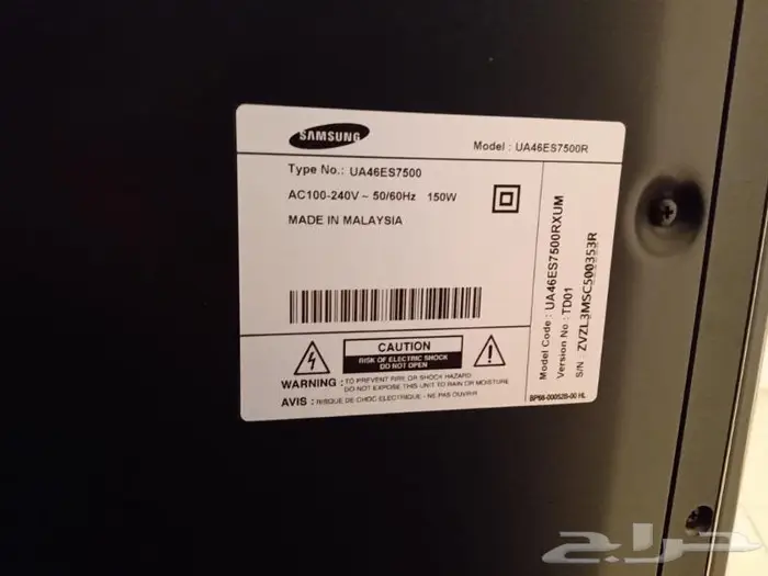 عدد 2 تلفزيون للبيع سامسونج Samsung و جراوند Ground 3