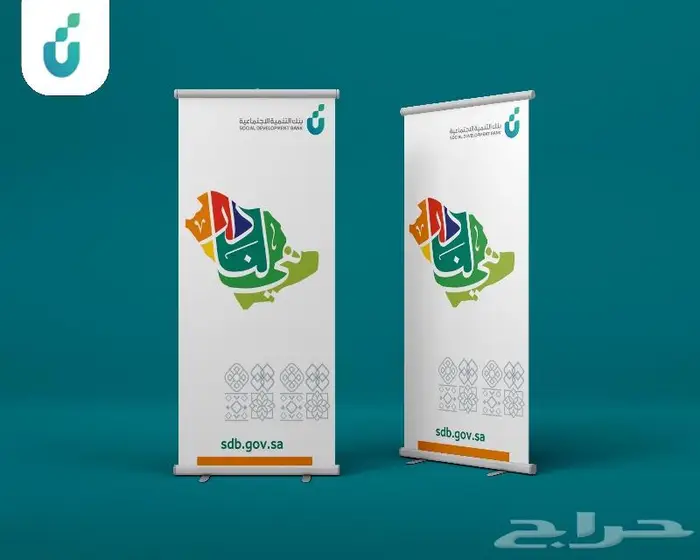 استاند رول اب 180 ريال فقط 0