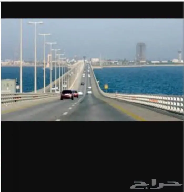توصيل من الرياض الى الدمام والجبيل والخفجي 0