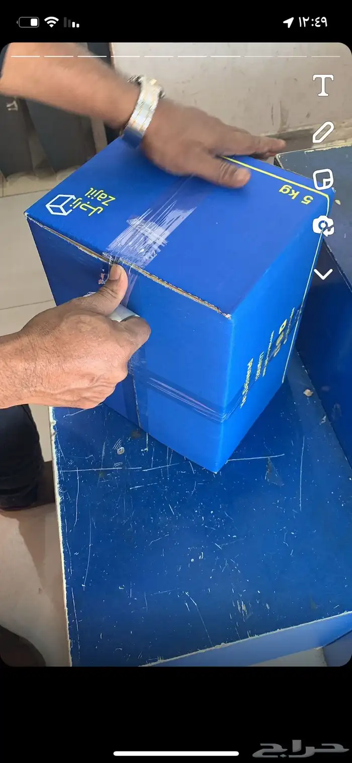 بخور دوسري عرايس ملكي 4