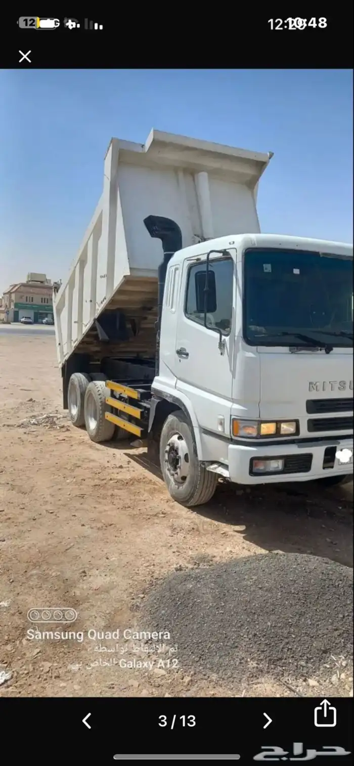 قلاب سقس لليجار 4