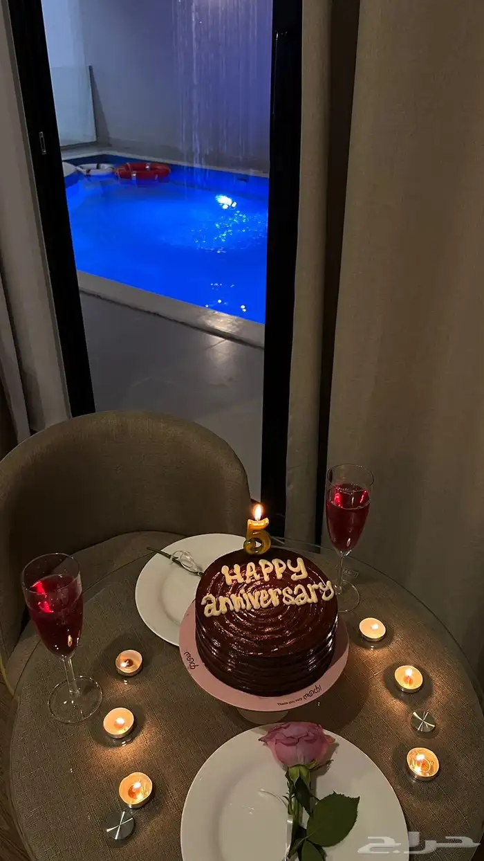 شاليهات بريم روز الفندقي 1