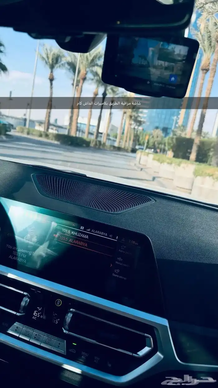 BMW 430i الفئة الرابعة مواصفات خاصة 2023 25