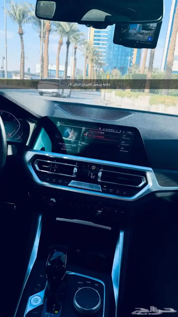 BMW 430i الفئة الرابعة مواصفات خاصة 2023 24