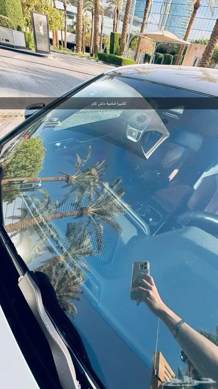 BMW 430i الفئة الرابعة مواصفات خاصة 2023 9