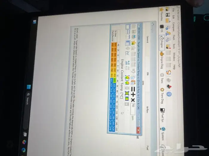 برمجة سيارات امريكية 6