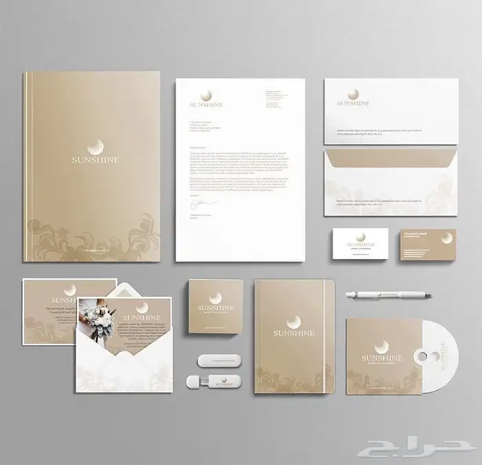 تصميم لوقو - هوية تجاريه - بصرية - مواقع إلكترونية - سلة 11