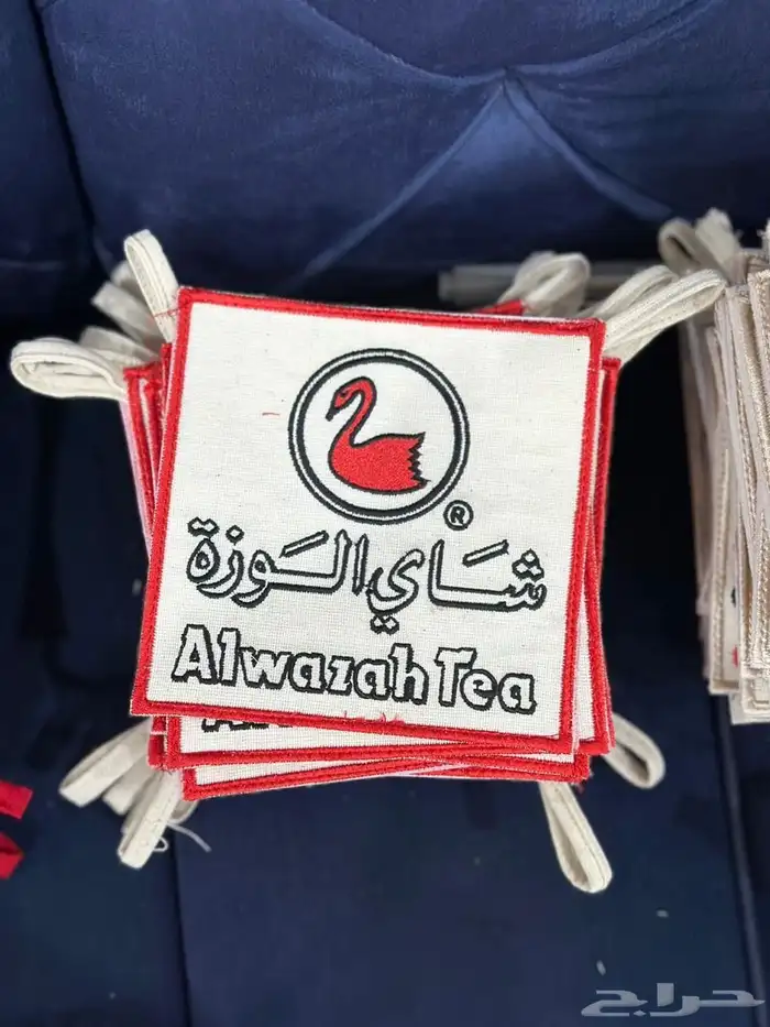 بيز بيزات شاي ربيع الوزه ابو جبل حزب الشاي بريموس 14