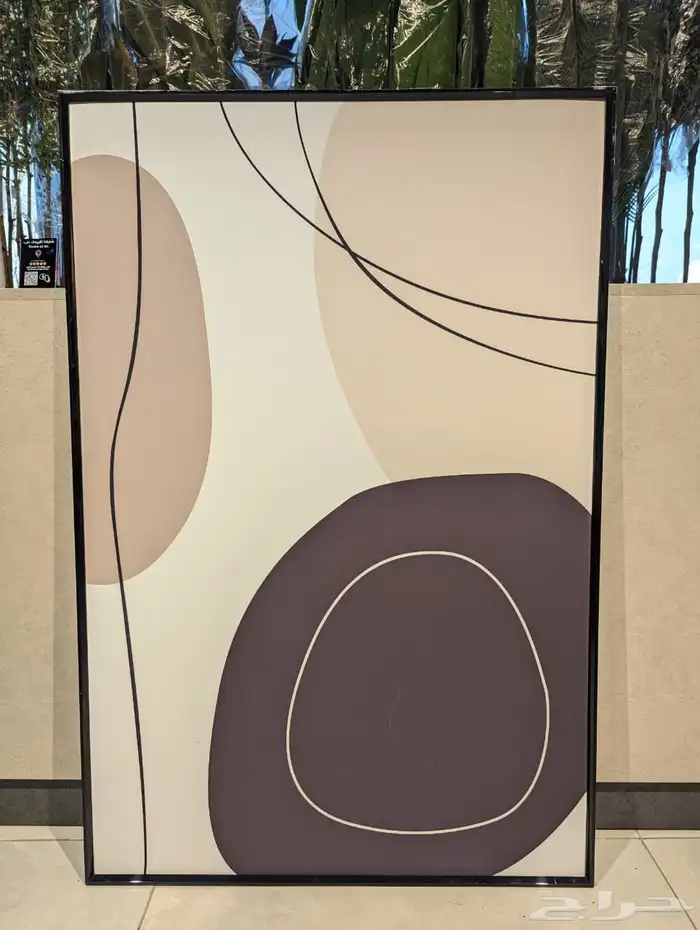 لوحات جدارية 46