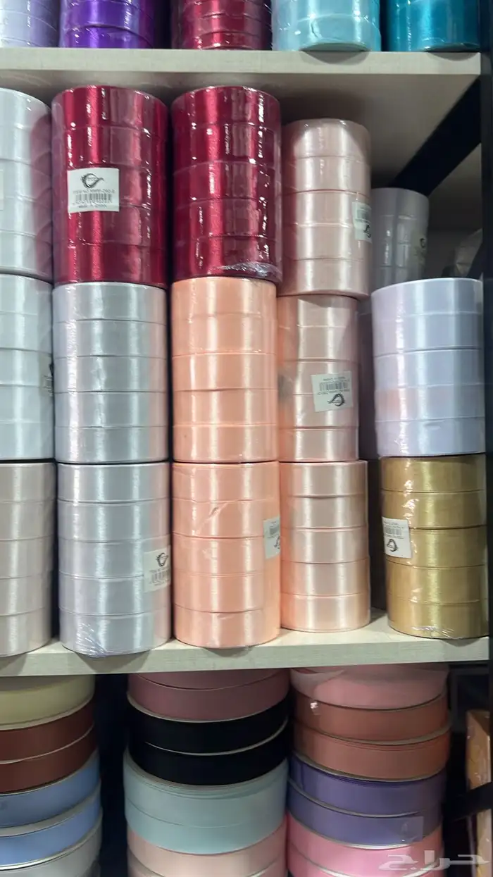 طباعه شرائط 14