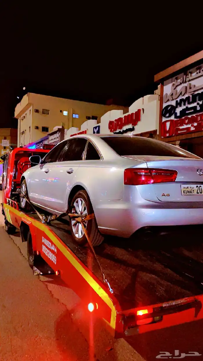 سطحه الدمام إلى الرياض المدينة المنورة جدة 123 5