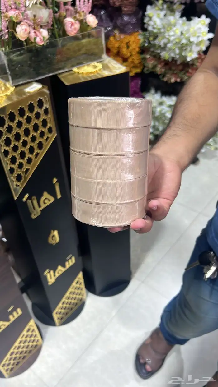 طباعه شرائط 17