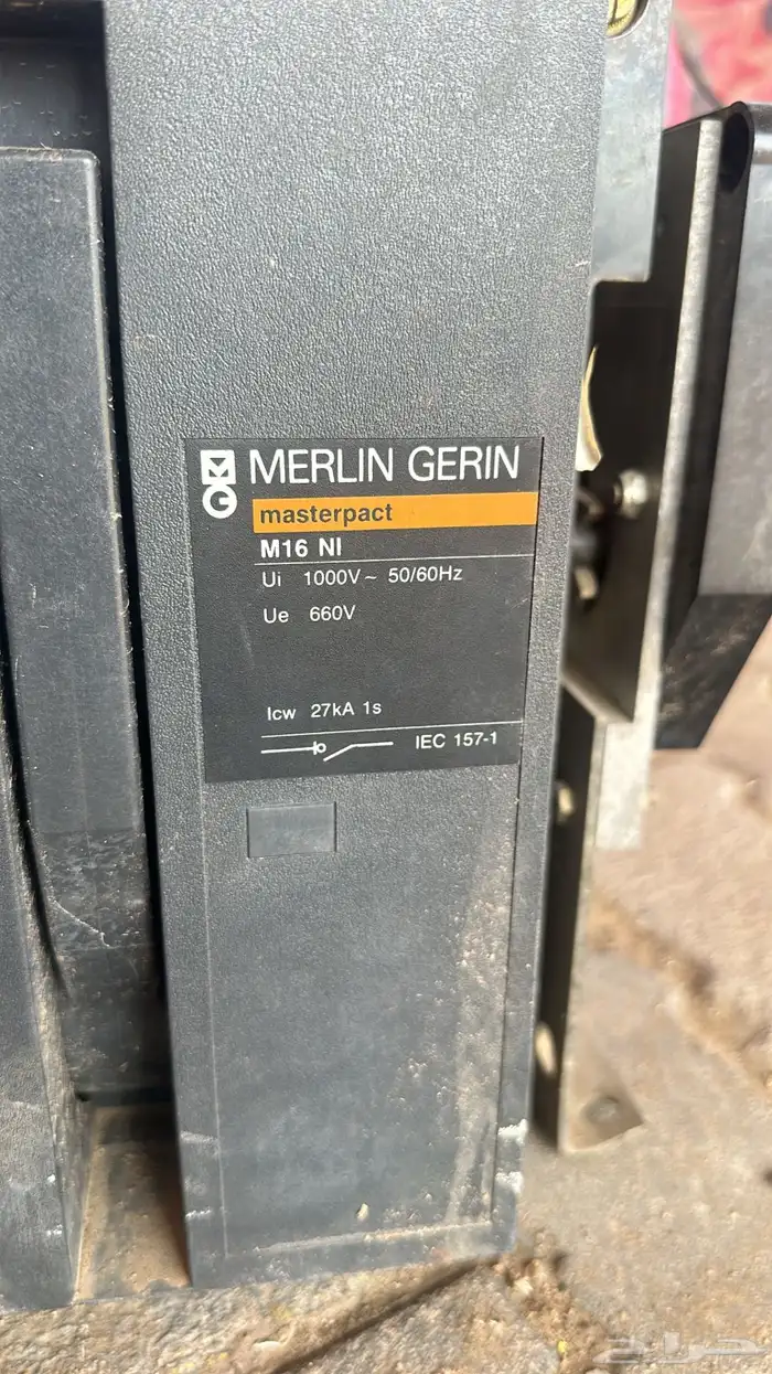 قاطع 2000 و 1000أمبير للمولدات و الطبلونات 3