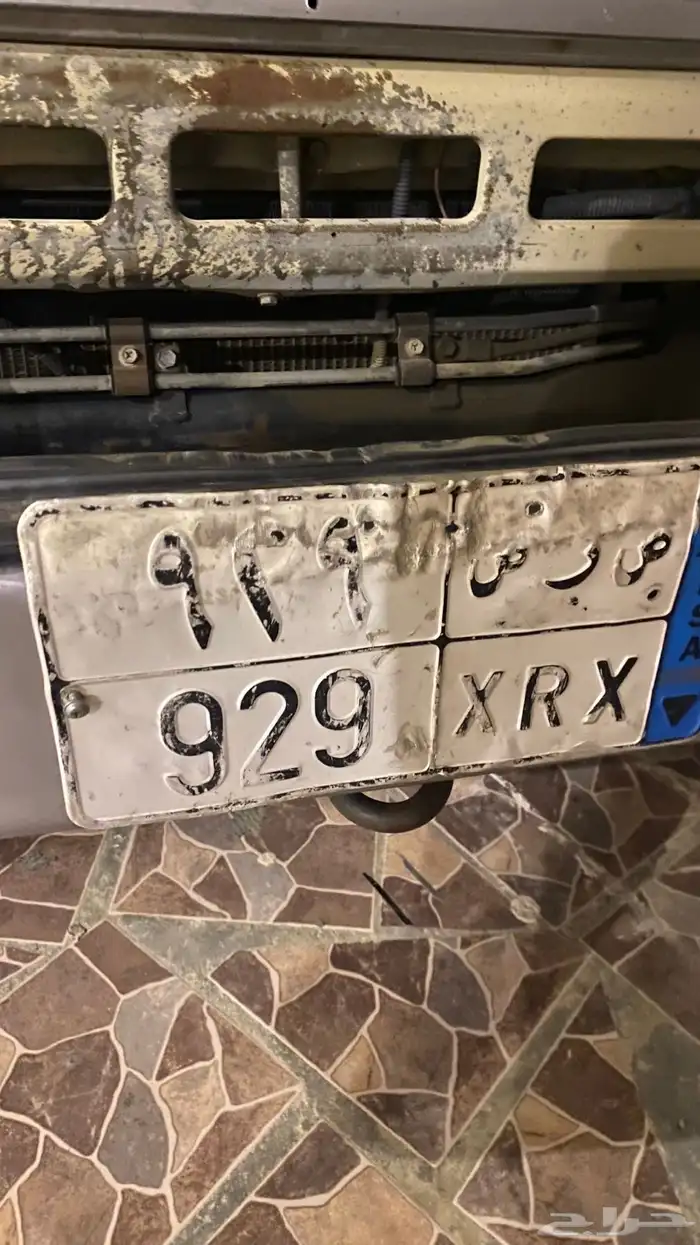 لوحه نقل 929 0