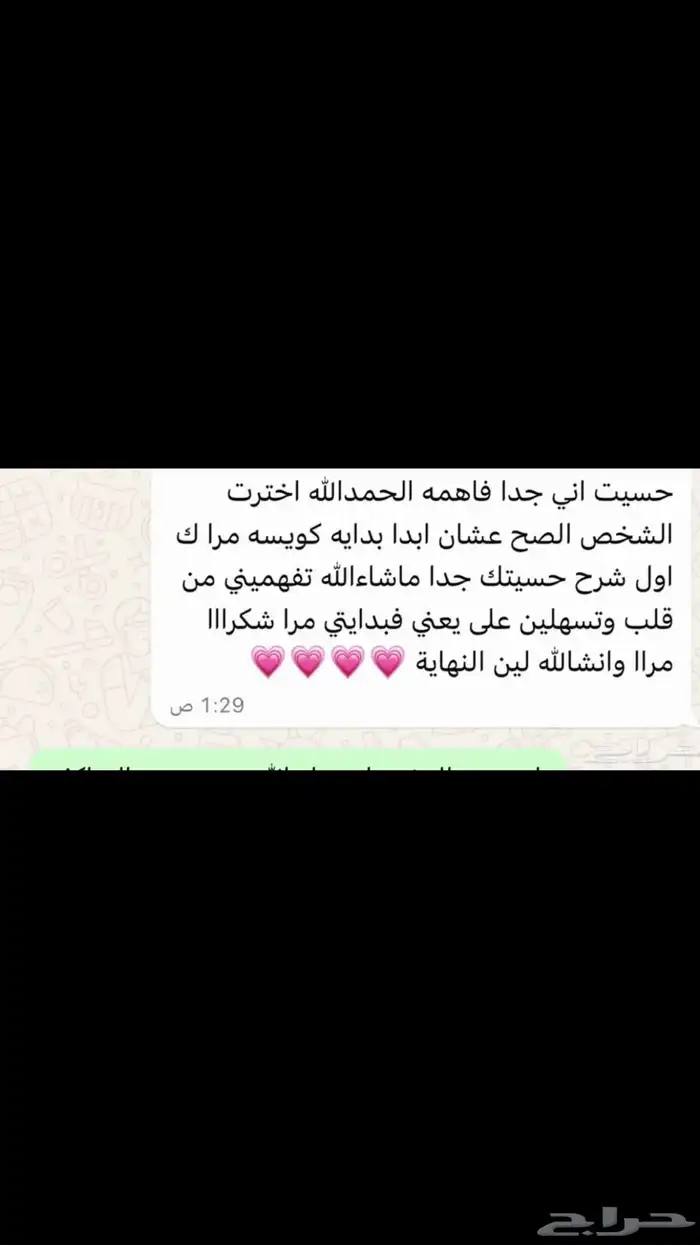 دورات لغة انجليزية مكثفة 11
