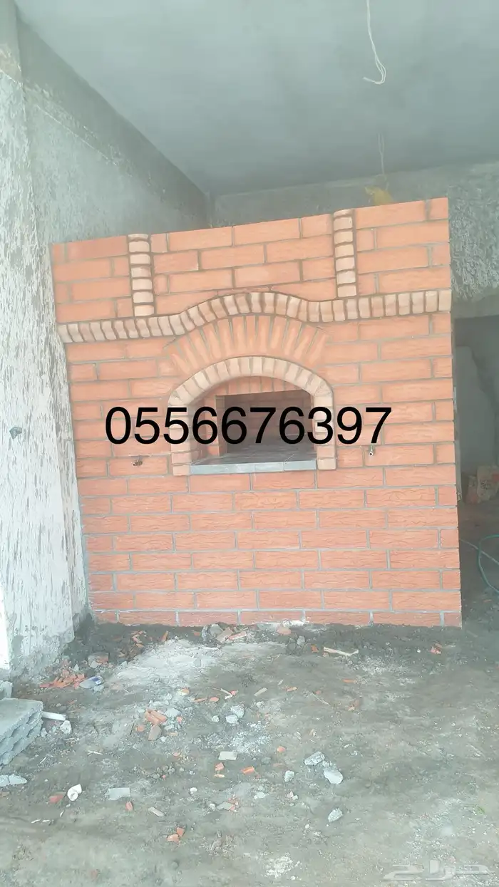 افران طوب افران حجر افران بيتزا نابولي مخابز أسواق طابونه 9