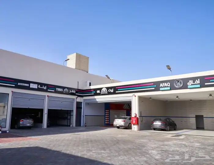 كلادنج واجهات احرف بارزة مضي لوحة محل 6