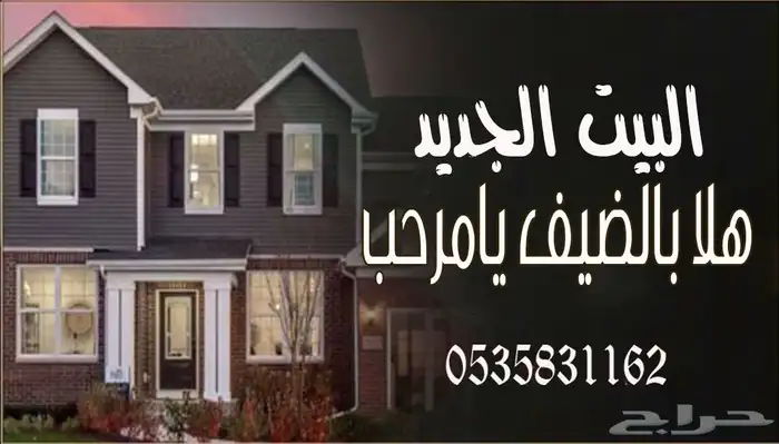 منشد شيلات شاعر جزل 0