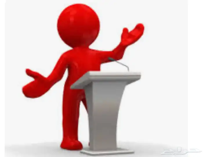 انا احب الالقاء اذا في مكان يبون وحدة تقدم لهم برنامج كلمات 1