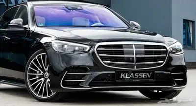 شبك مرسيدس اس 2022 2