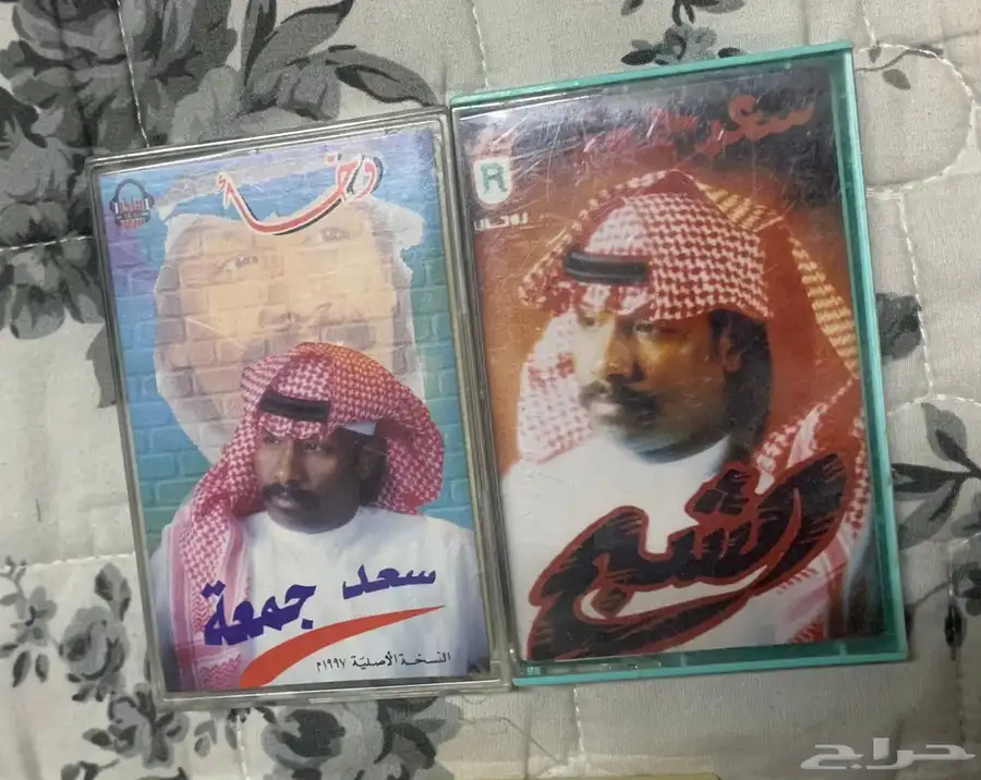 اشرطه مسجل كاسك 4