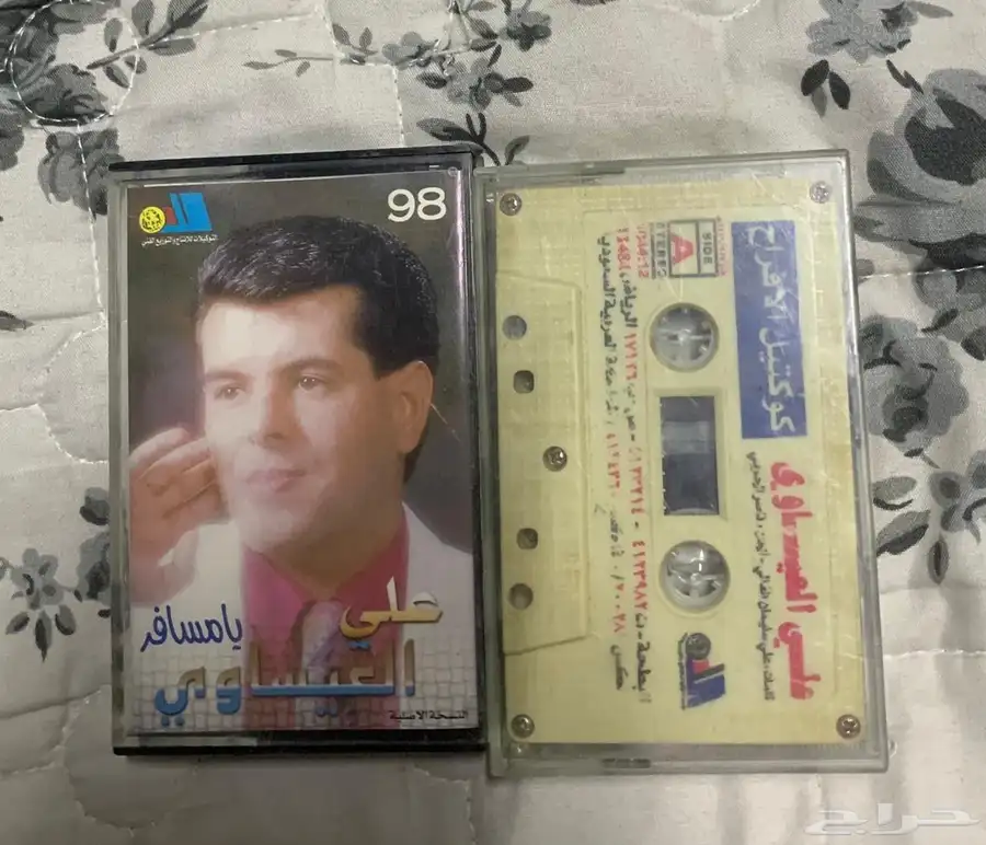 اشرطه مسجل كاسك 3