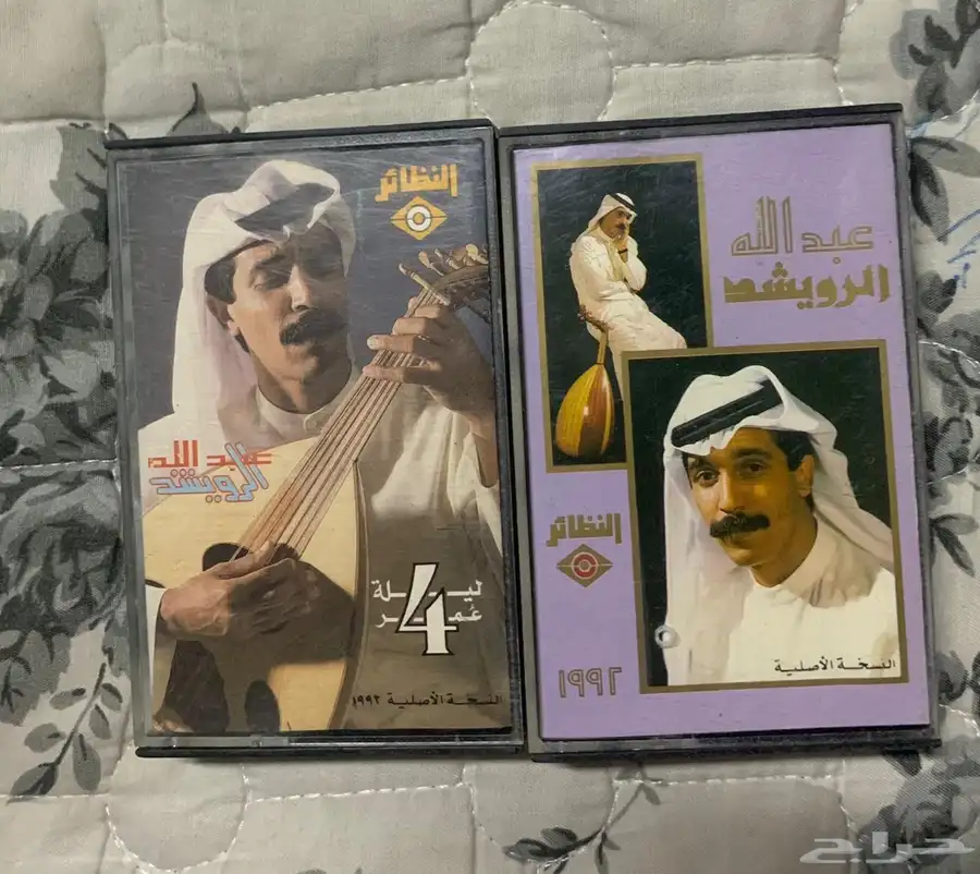 اشرطه مسجل كاسك 5